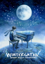 Load image into Gallery viewer, Wintergatan Sheet Music Collection.